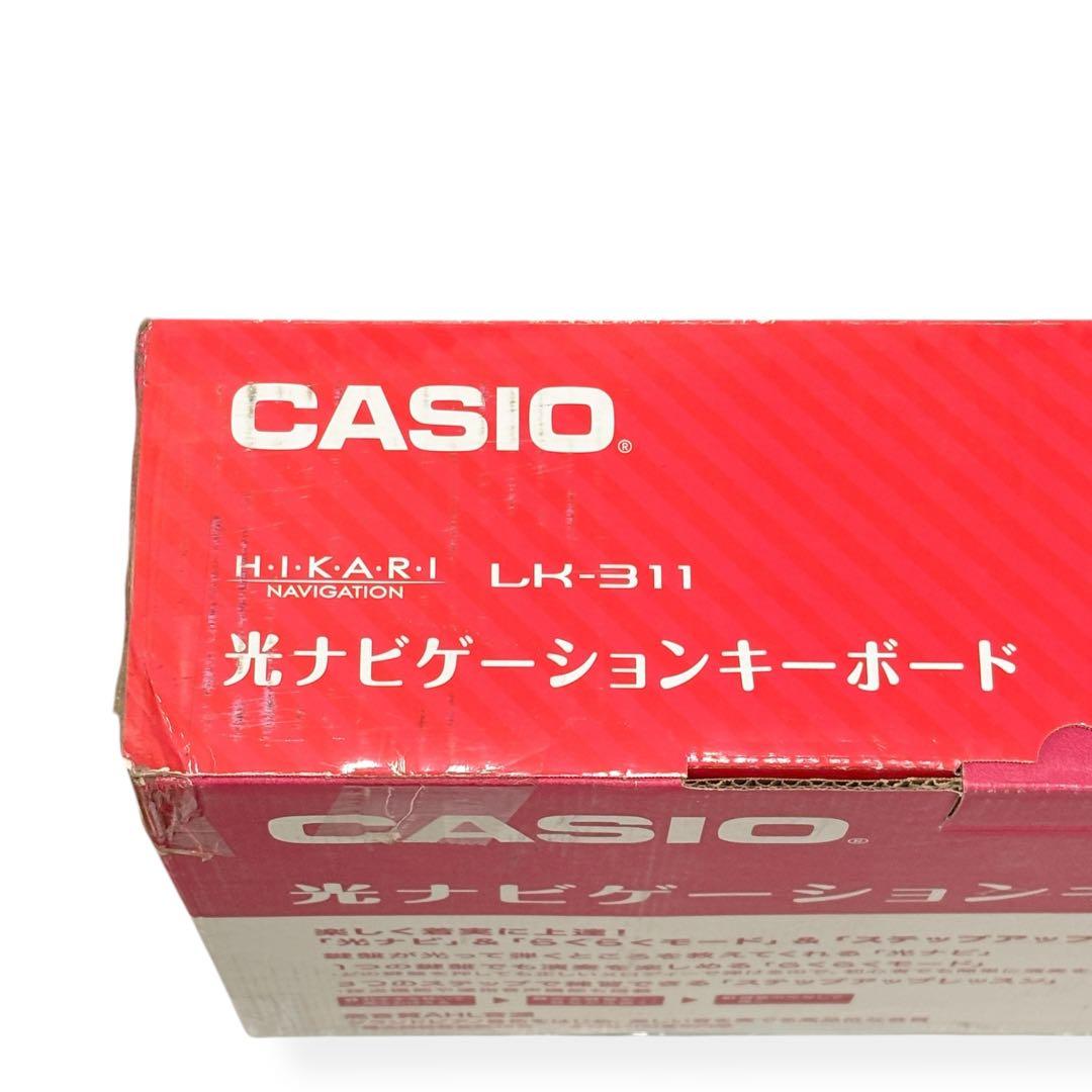 【美品】CASIO 光ナビゲーションキーボード LK-311 カシオ