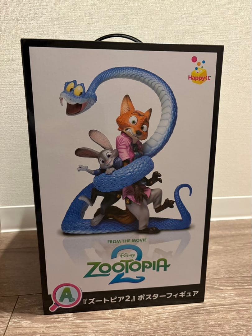 ズートピア ポスターフィギュア