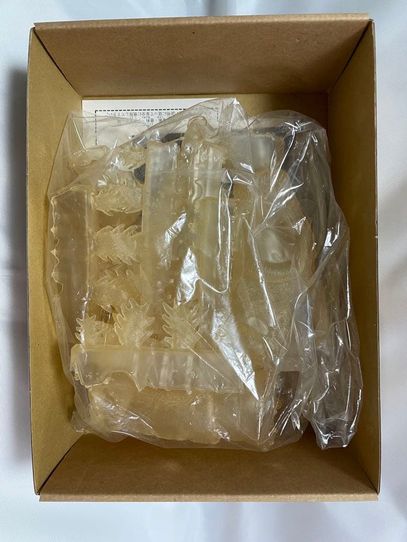 ゴジラ 1995 1/400 ソフトビニールキット