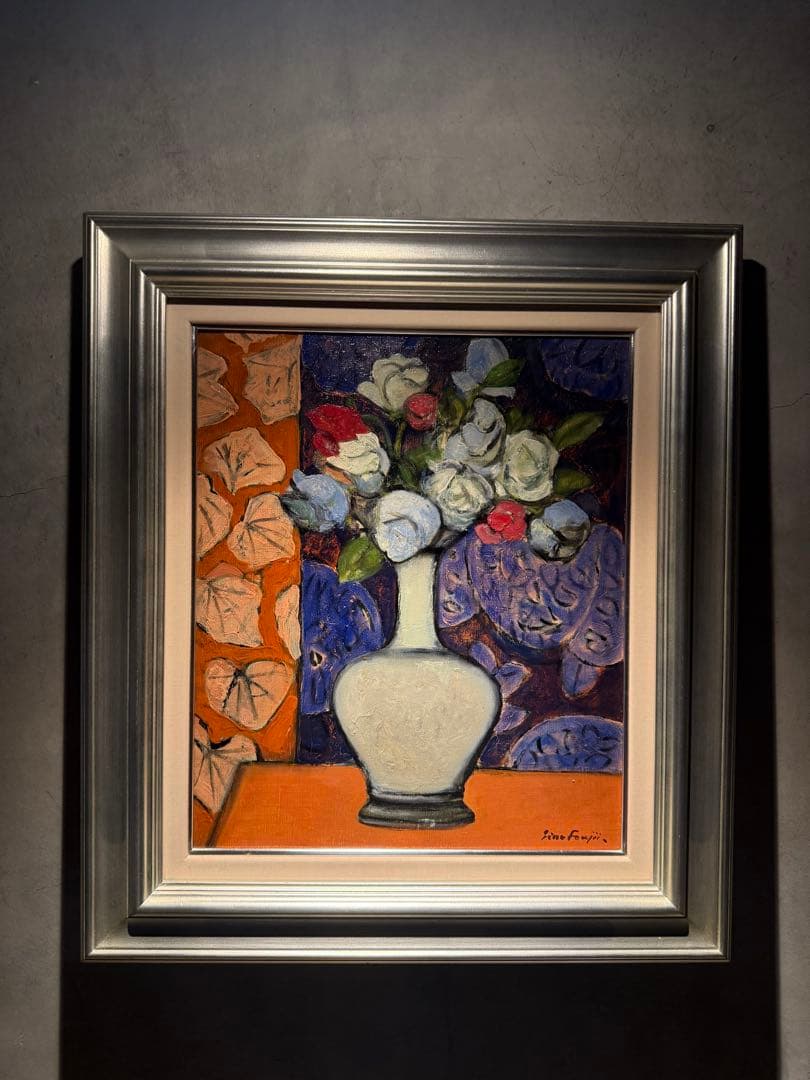 藤井二郎　【白いダリア】　肉筆油彩画　直筆サインあり