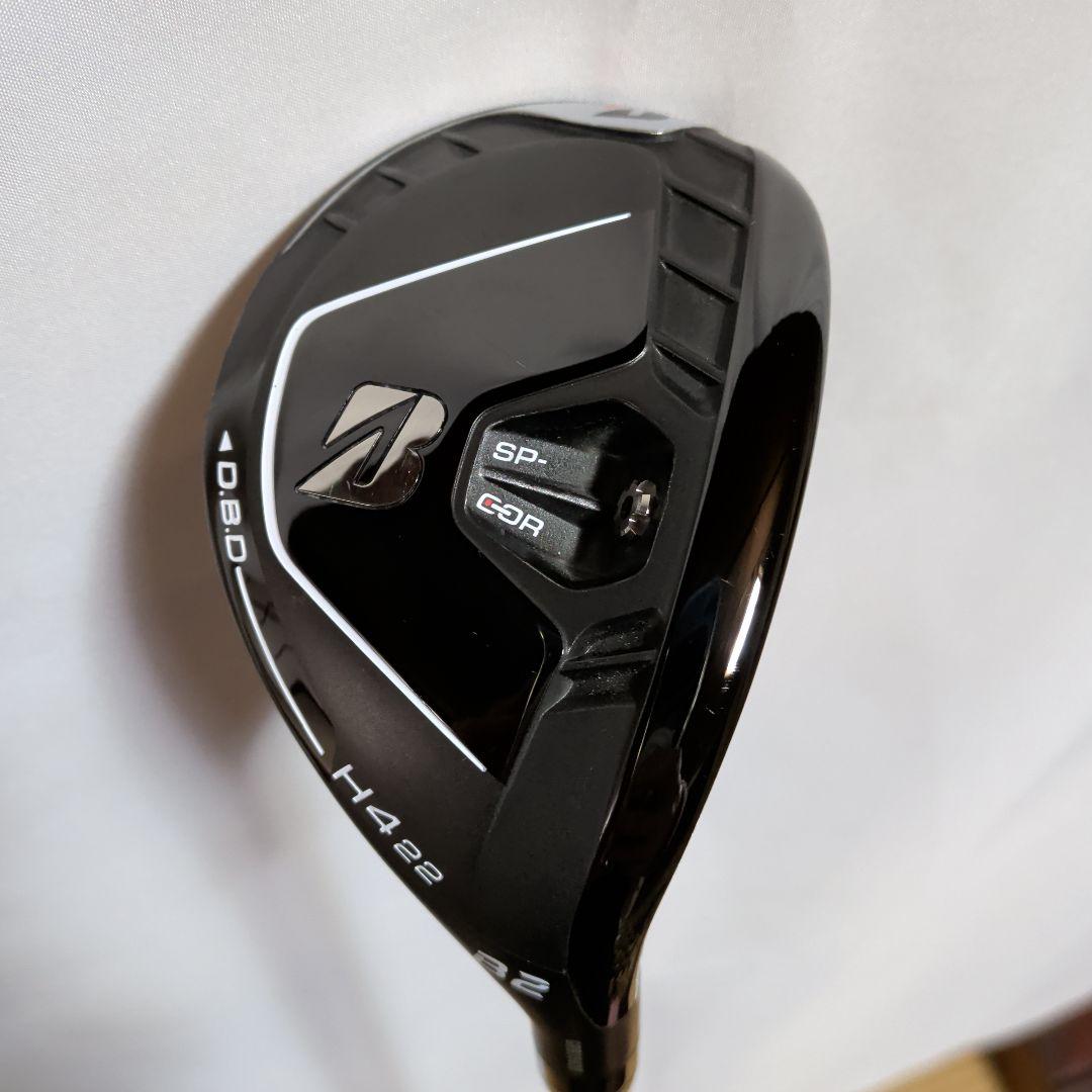 ブリヂストン４番ユーティリティB2 HY H4 22