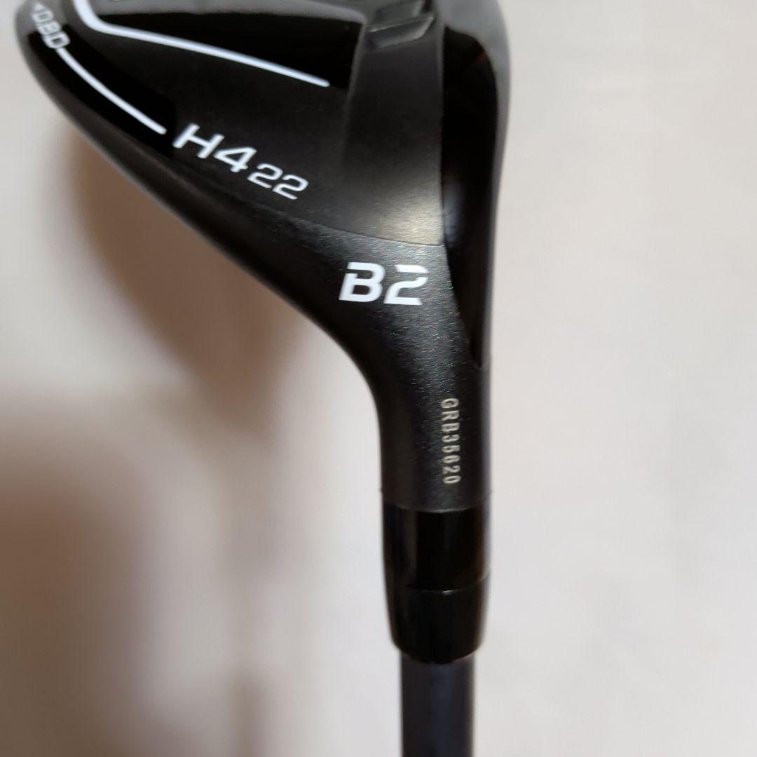 ブリヂストン４番ユーティリティB2 HY H4 22