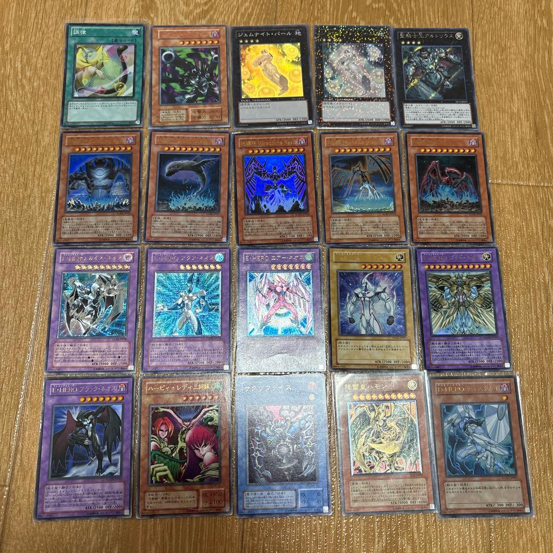 ノ*️様 遊戯王OCGカード　引退品