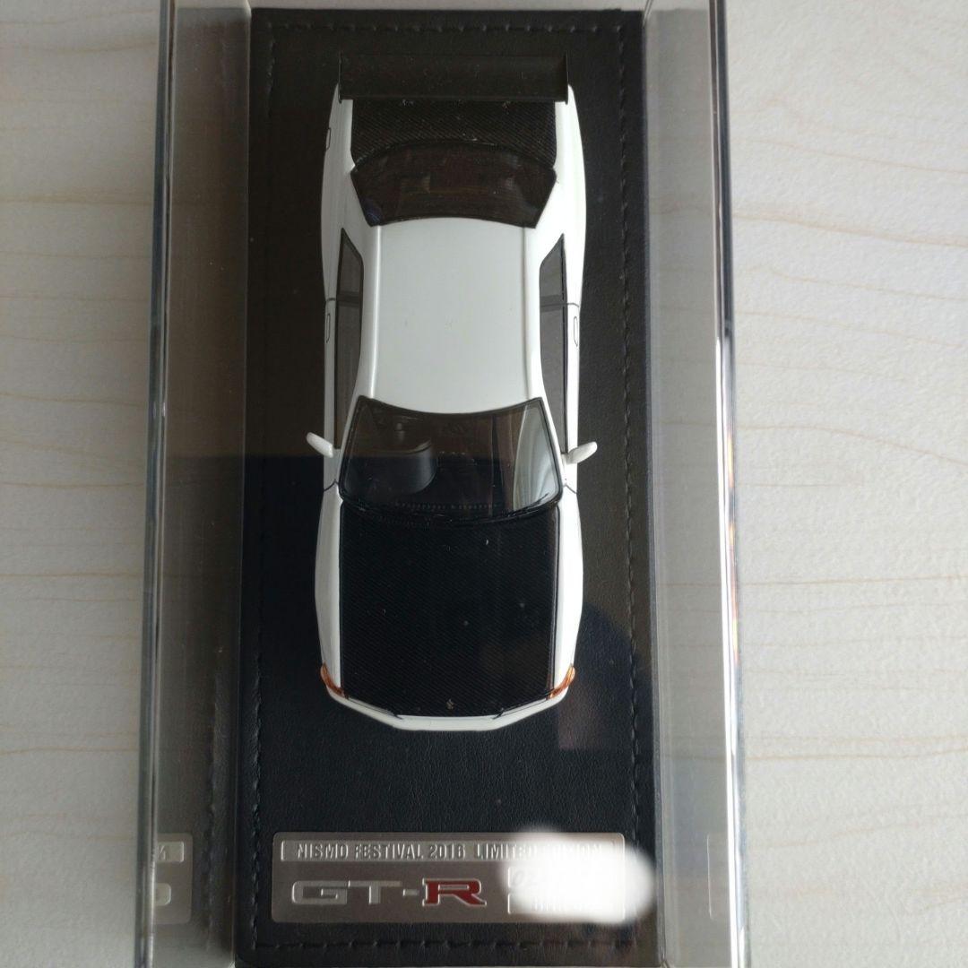 イグニッションモデル　1/43 #0964