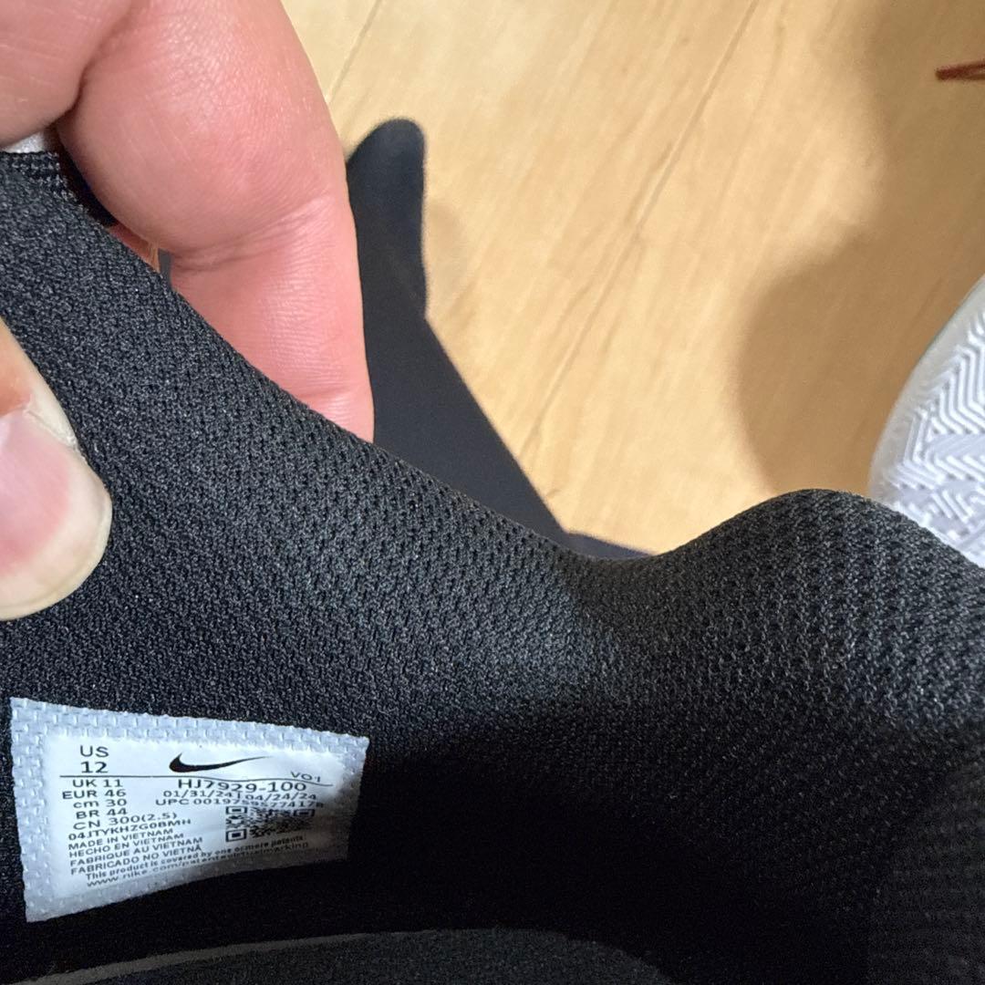 Nike バスケットボールシューズ ホワイト/ブラック/ターコイズ