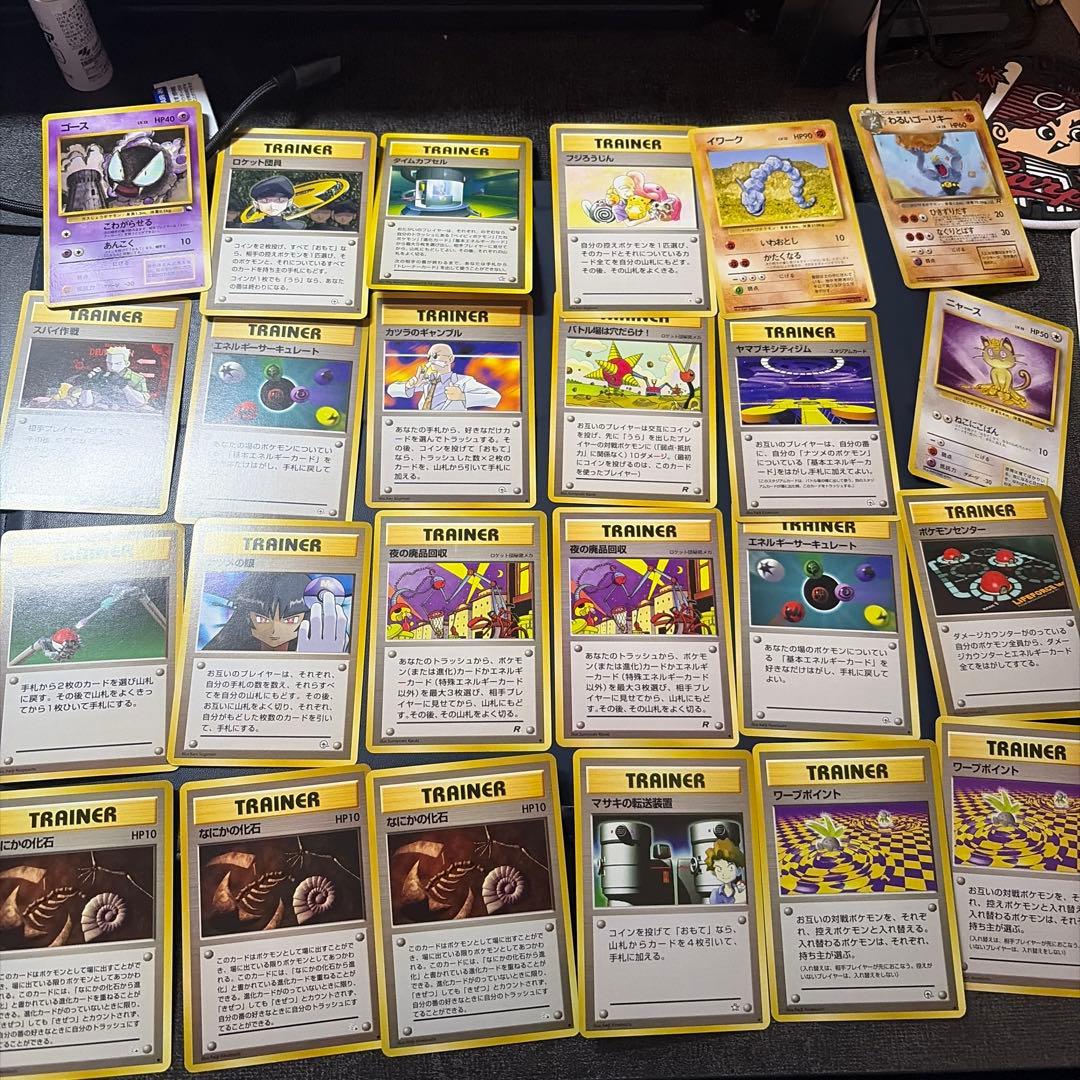 ポケモンカード 日本語 トレーナーカード多数