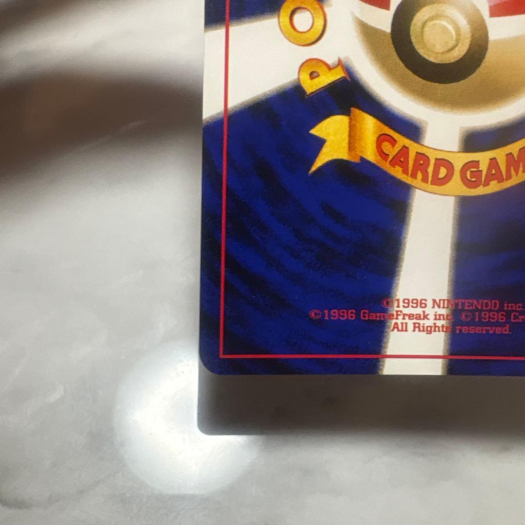 Yu ルギア、ミュウツー2点セット