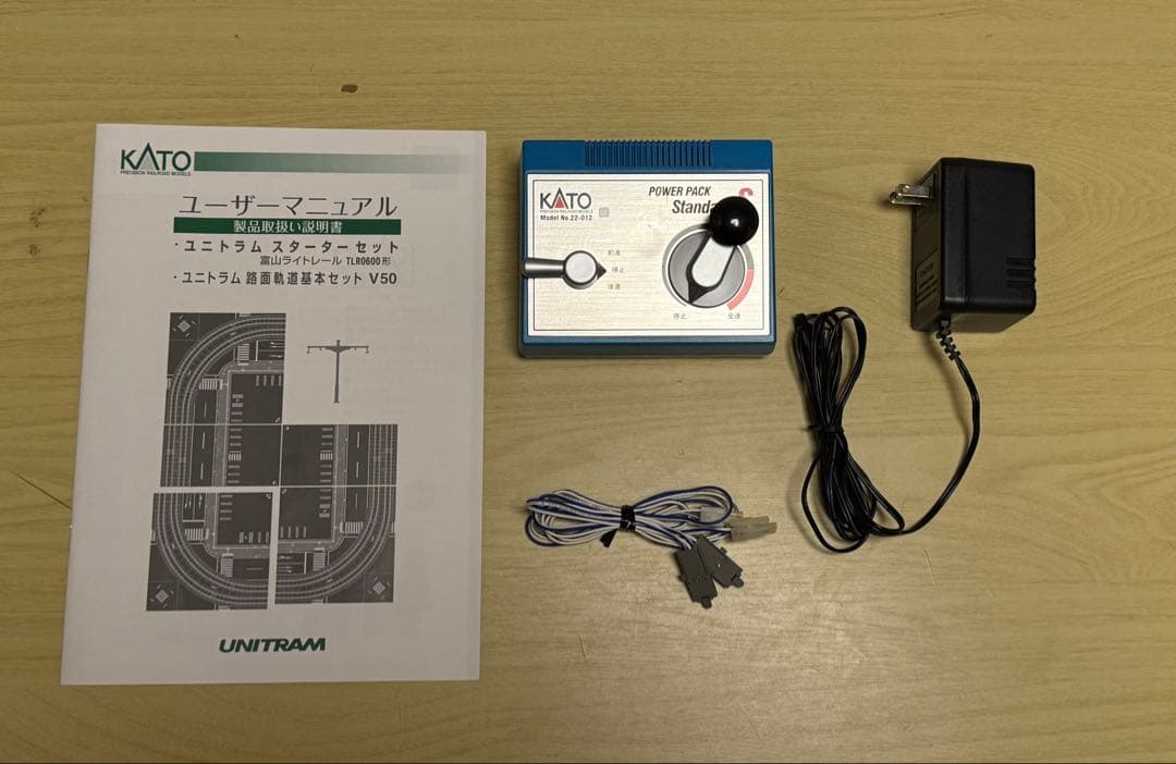 【ジャンク・車両なし】KATO 40-900 ユニトラム スターターセット