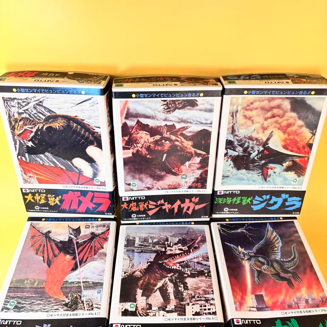 NITTO 日東　ゼンマイで走る怪獣シリーズ　NO1～NO６　ガメラ他５体
