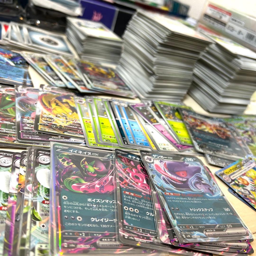 ポケカ引退品　グッズセット