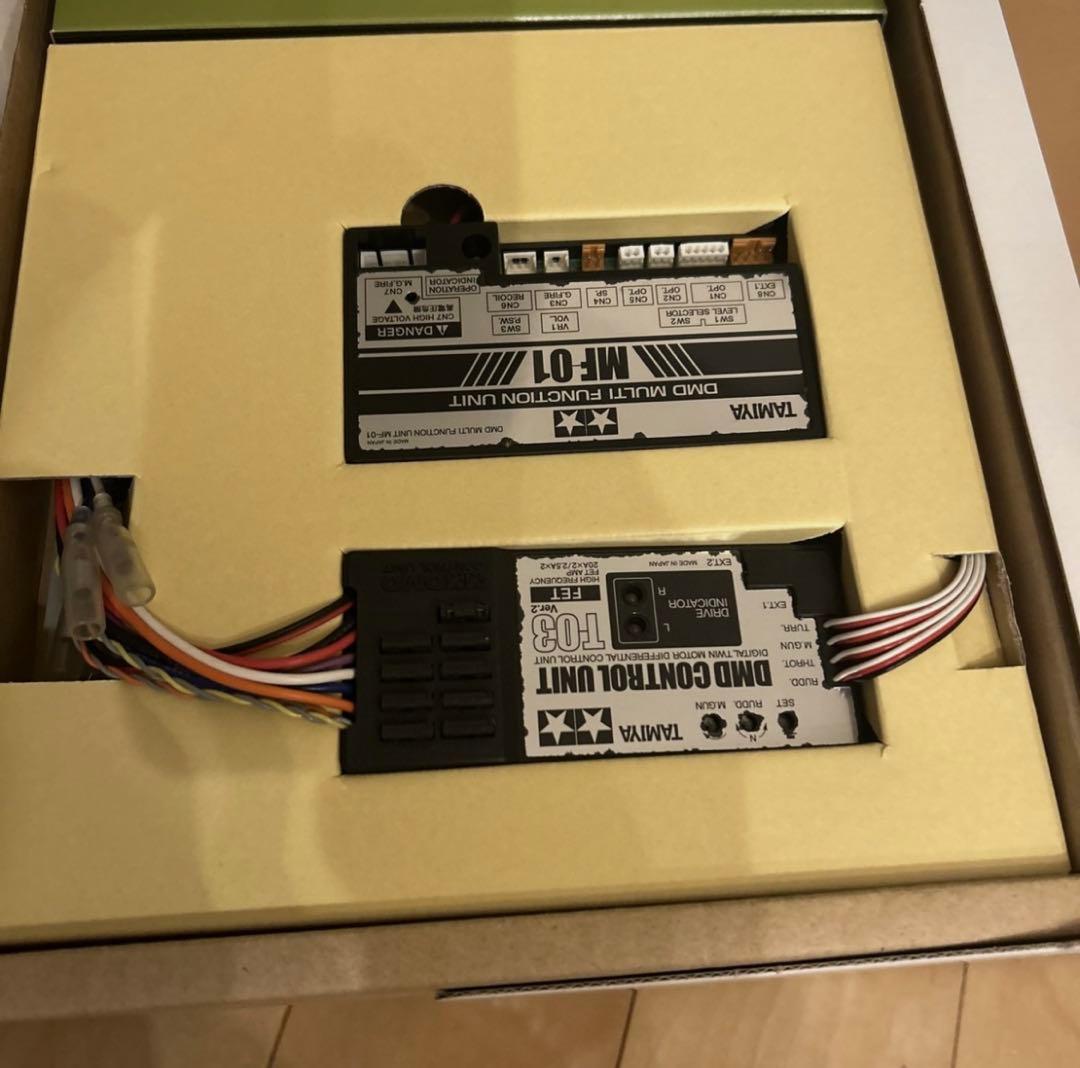 タミヤ1/16 パンサーG型ラジコンフルオペレーションセット