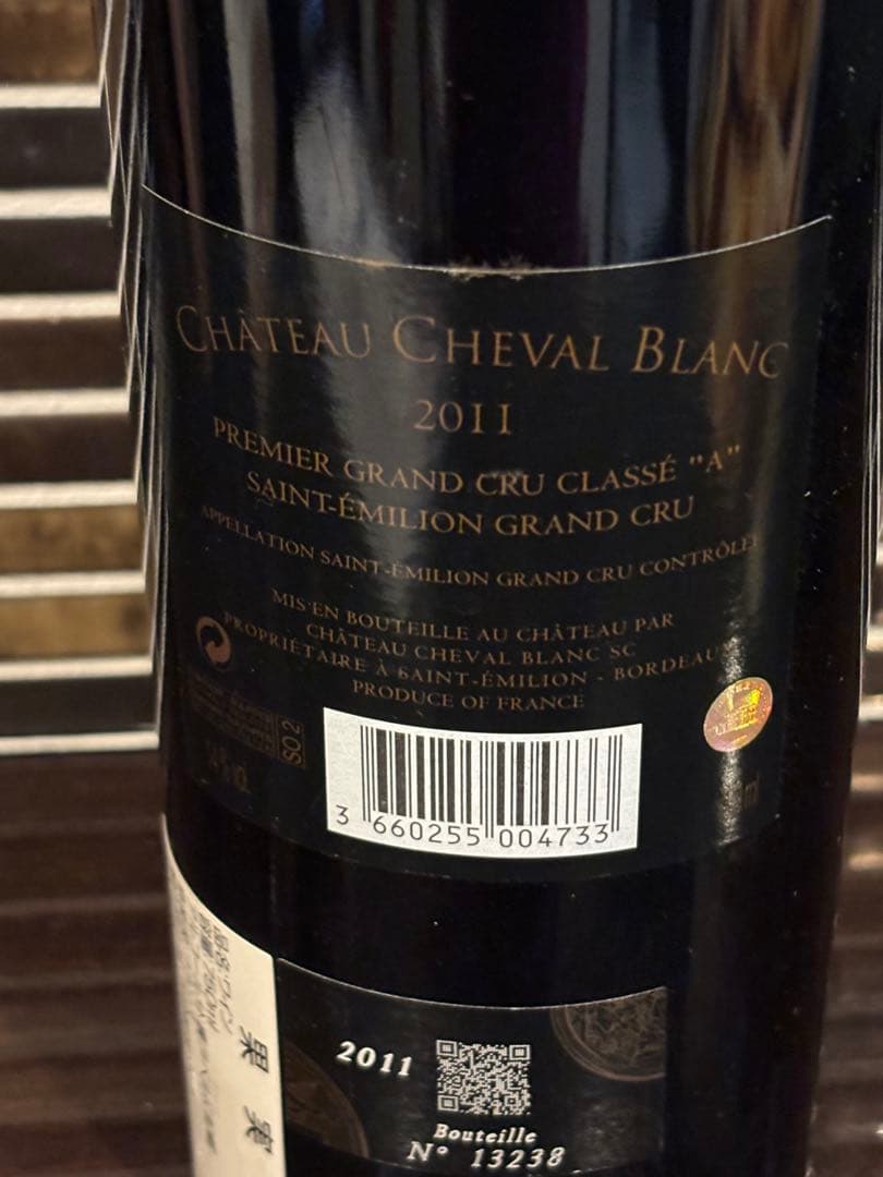 Chateau Cheval Blanc 2011 赤ワイン