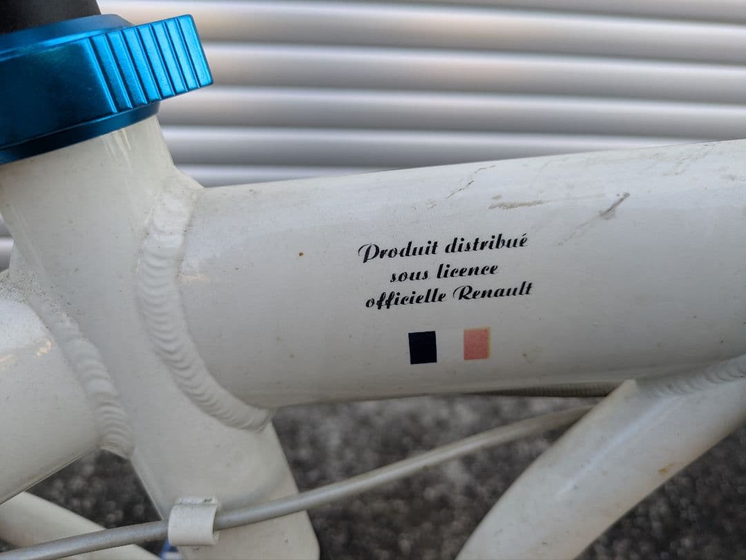 RENAULT LIGHT10 ルノーライト10 軽量アルミ