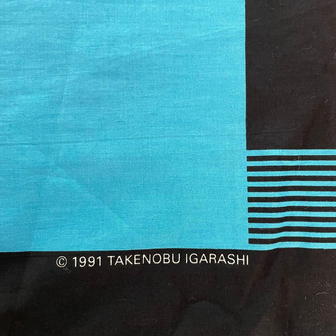 ヴィンテージ 五十嵐威暢 バンダナ ハンカチ 風呂敷 スカーフ MoMA