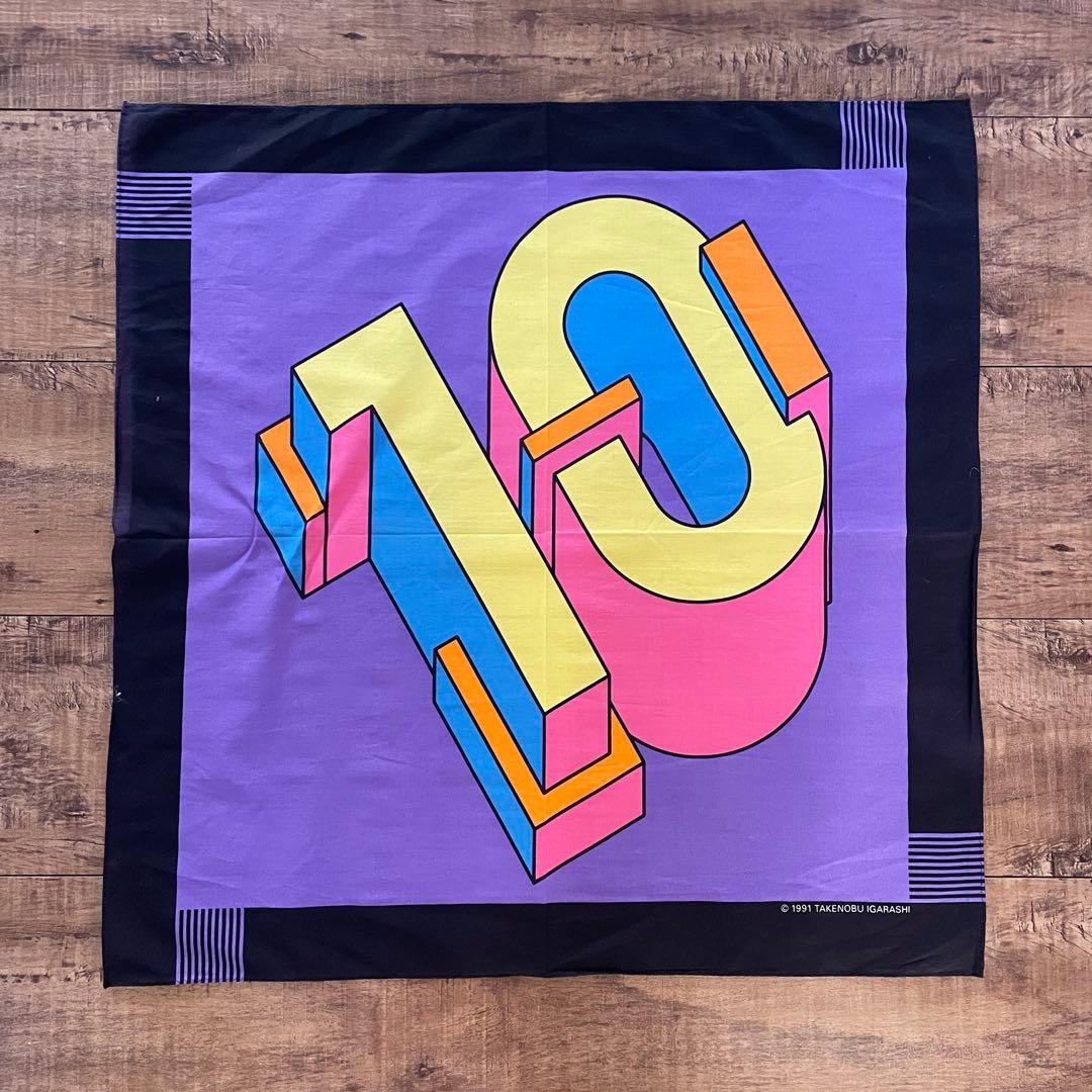 ヴィンテージ 五十嵐威暢 バンダナ ハンカチ 風呂敷 スカーフ MoMA