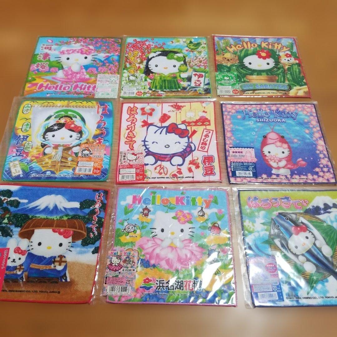 ハローキティ　静岡限定プチタオル　地域限定　地方限定　45枚セット