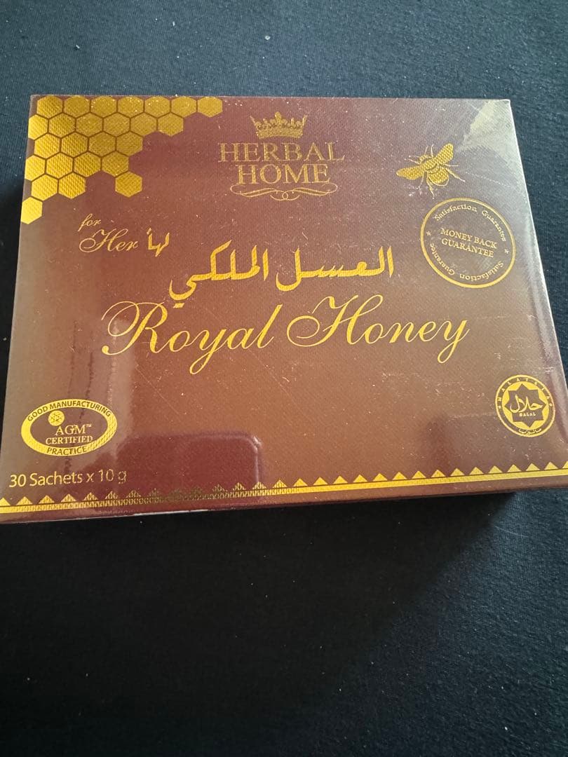 女性用ロイヤルハニー　1箱30袋　ロイヤルハニーVIP
