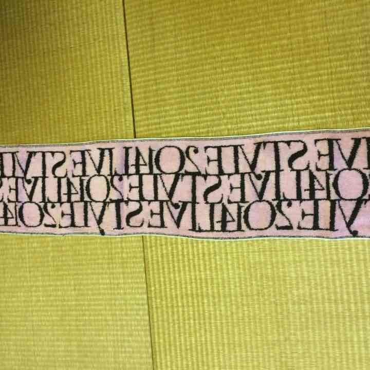 安室奈美恵♡ツアーグッズ タオル