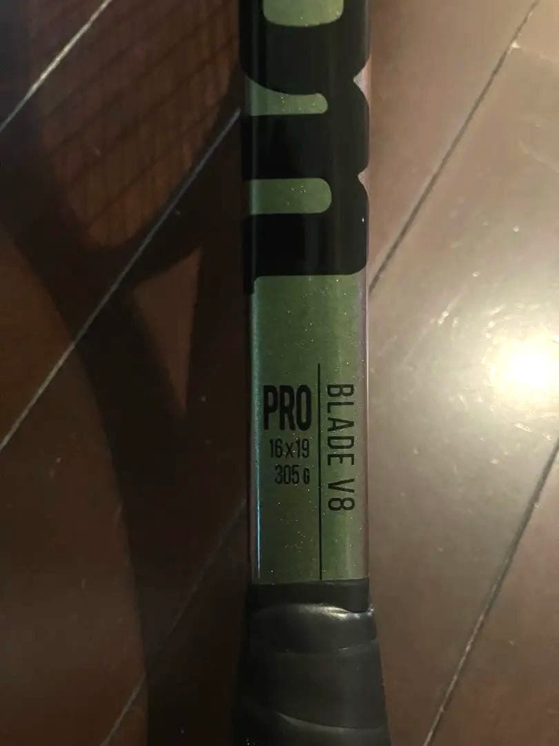 ラケット(硬式用) Wilson Blade PRO V8 G2
