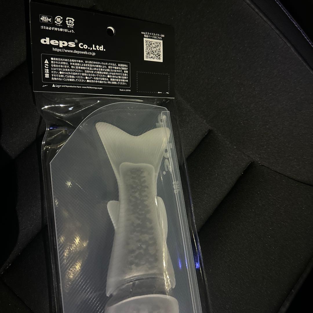 ・デプス　スライドスイマー300 釣りフェス限定