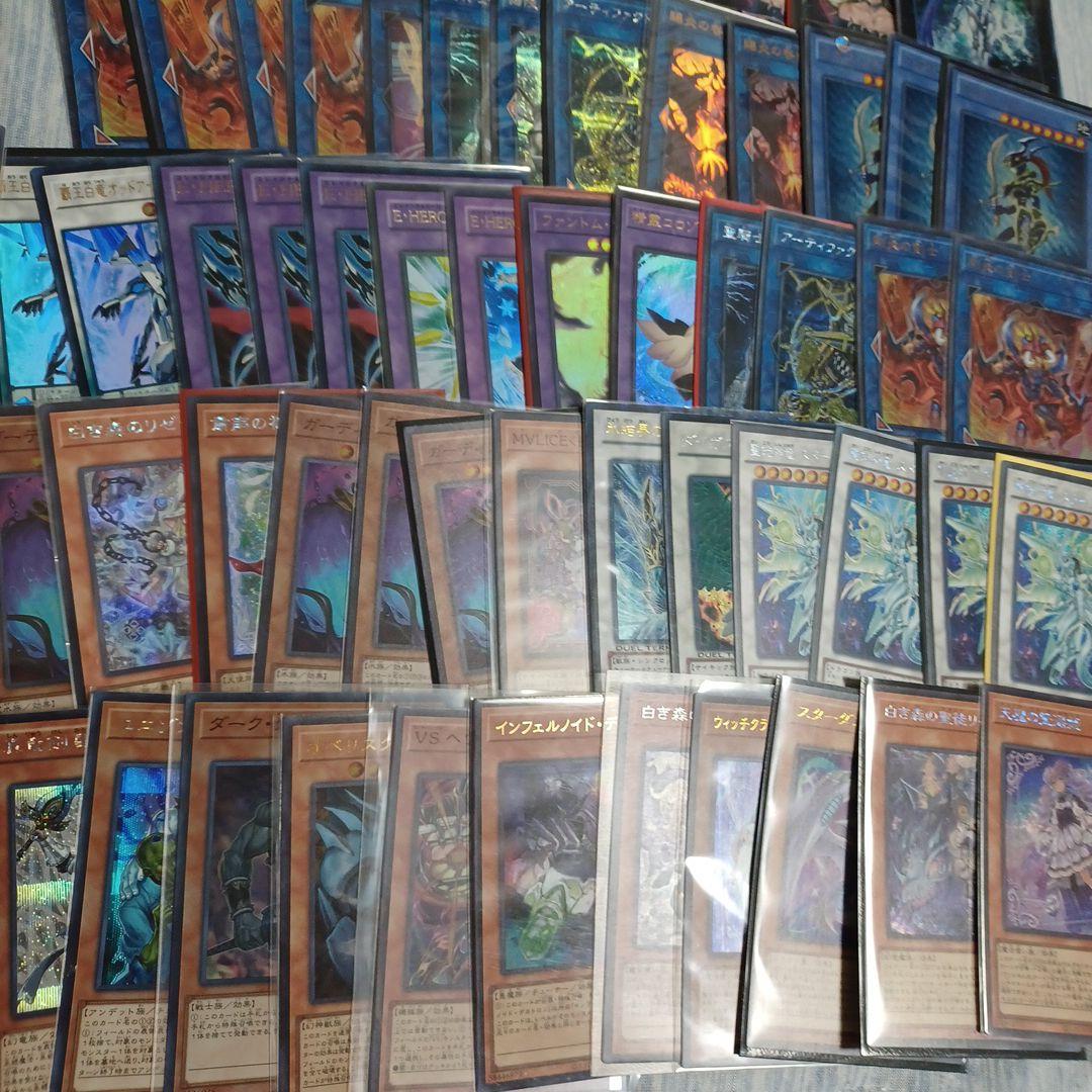 遊戯王　一枚5円　一万枚以上