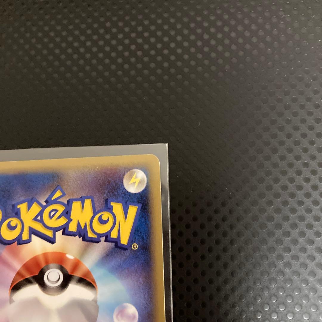 ポケモンカード 明治Meiji2005 ミュウ プロモ069/ PCG-P