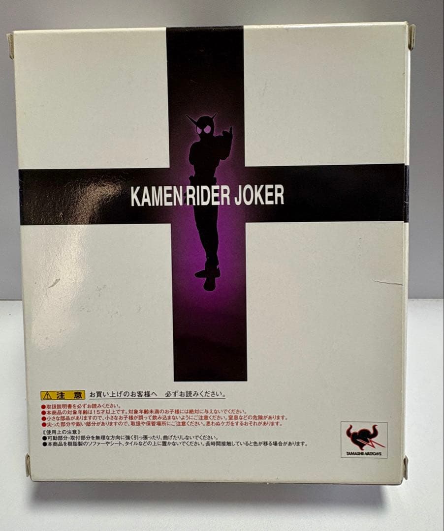 フィギュアーツ 仮面ライダーW 5個セット