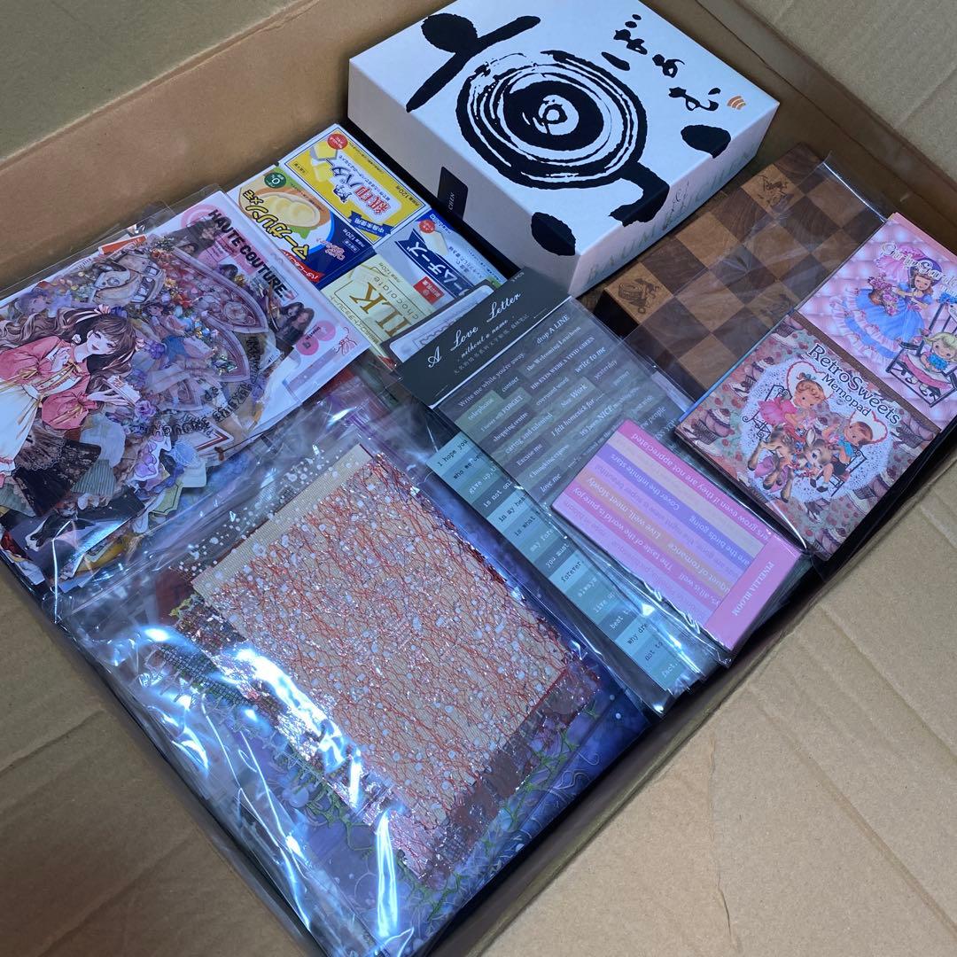 100サイズ 紙モノ コラージュ素材 大量まとめ売り