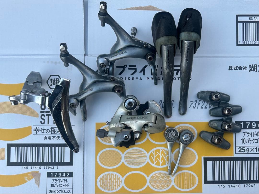 Shimano 600+105 コンポセット