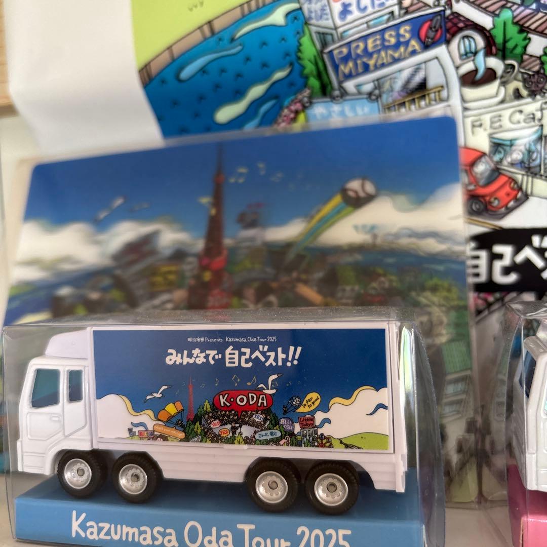 はばあぶれいく 小田和正グッズ