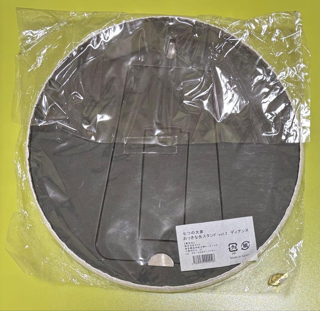 七つの大罪【希少レトロ☆2015年おっきな缶スタンド】4種セット