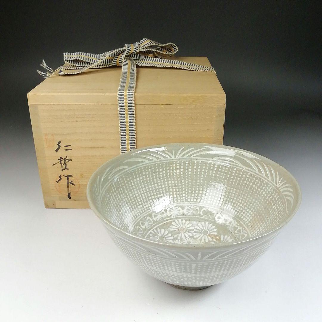 Ｔ４３４　茶碗　『三島手刷毛目　茶碗』『黃仁哲 作』　共箱　抹茶碗　茶道具