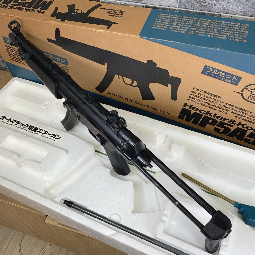 東京マルイ　オートマチックエアー電動ガン　H&K MP5A5　18才以上