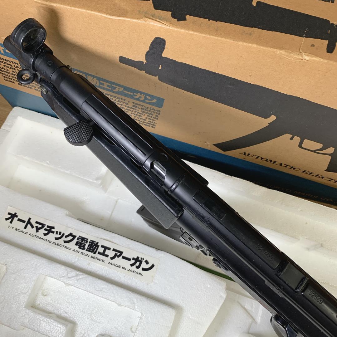 東京マルイ　オートマチックエアー電動ガン　H&K MP5A5　18才以上