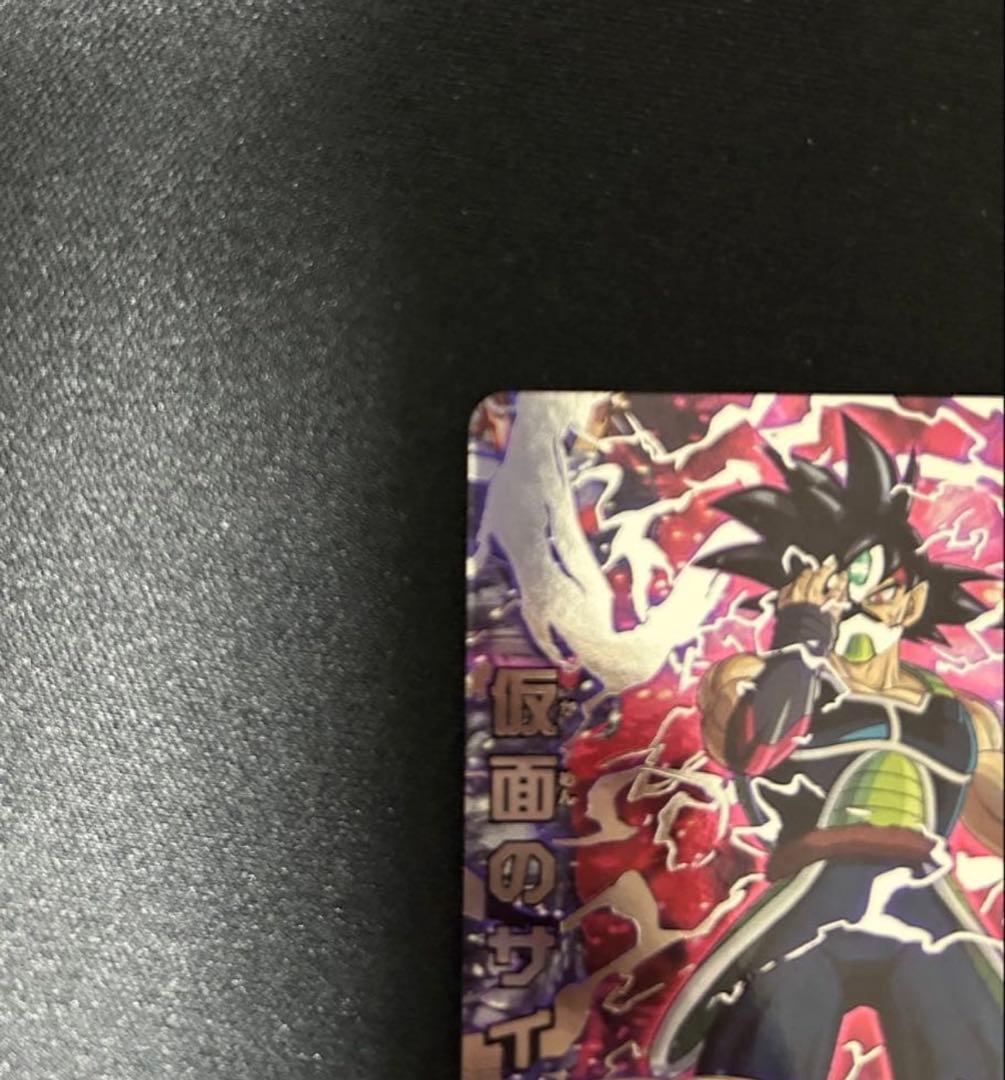 スーパードラゴンボールヒーローズ　 仮面のサイヤ人HGD1-sec2 LC