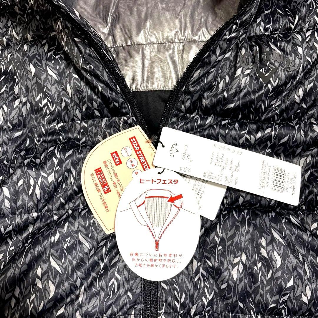 Callaway (キャロウェイ)ストレッチ2WAYブルゾン