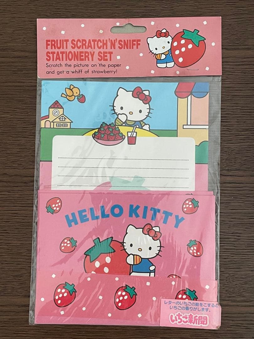 レア♡サンリオ♡キティ 海外限定 いちご レターセット 1995年