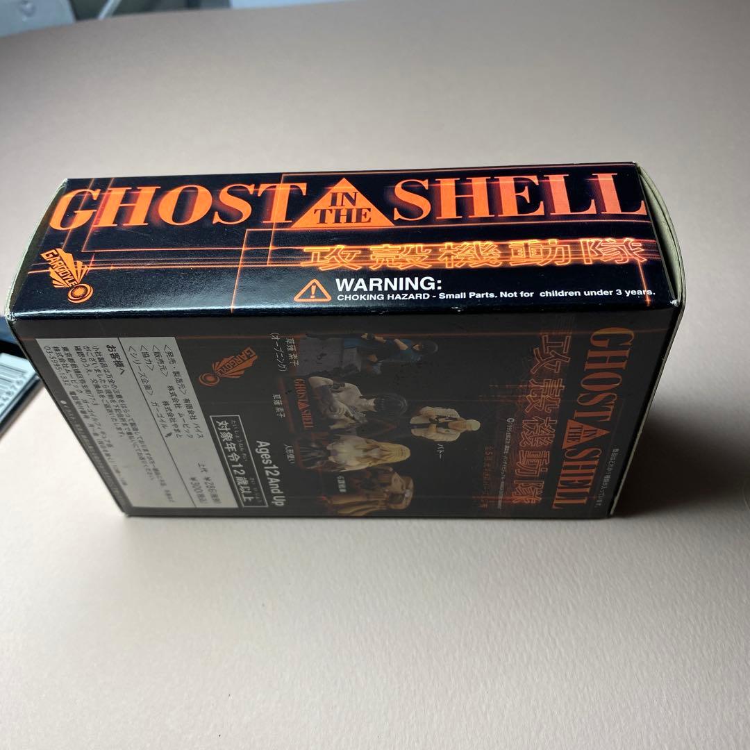 士郎正宗イラストレーションカード1パック＋攻殻機動隊フィギュア1ボックス 未開封