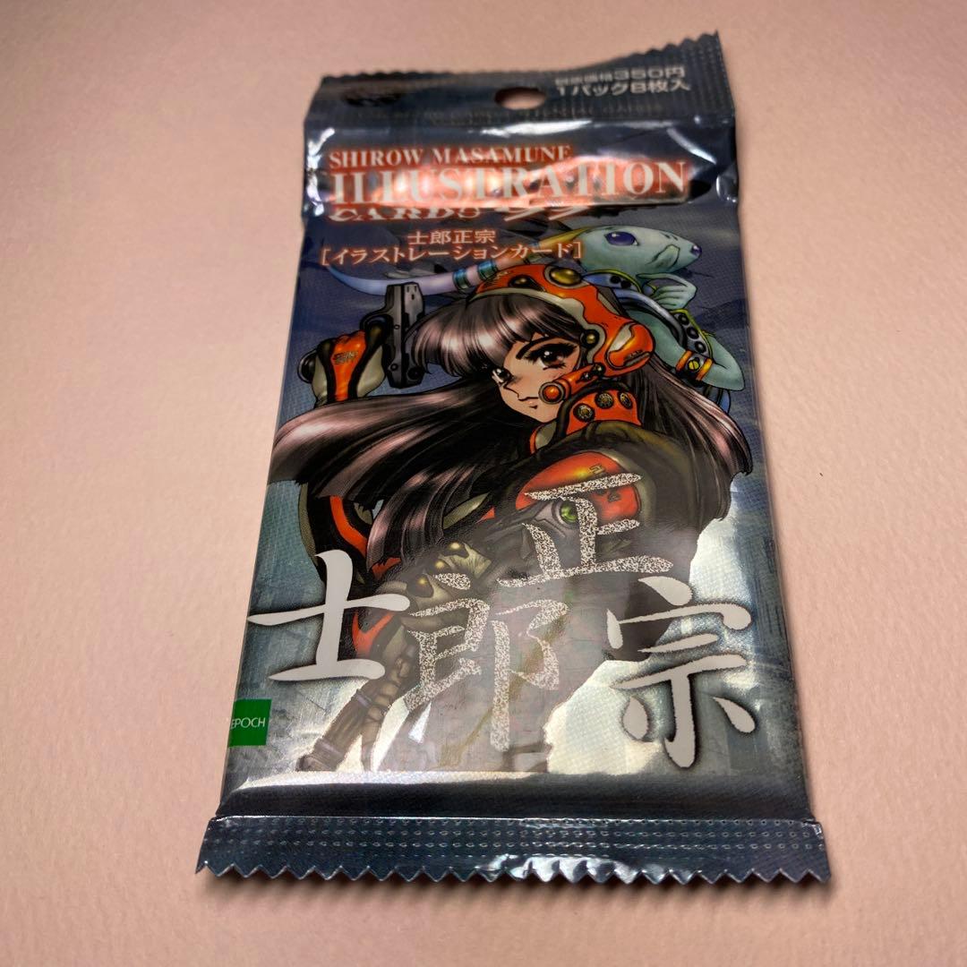 士郎正宗イラストレーションカード1パック＋攻殻機動隊フィギュア1ボックス 未開封