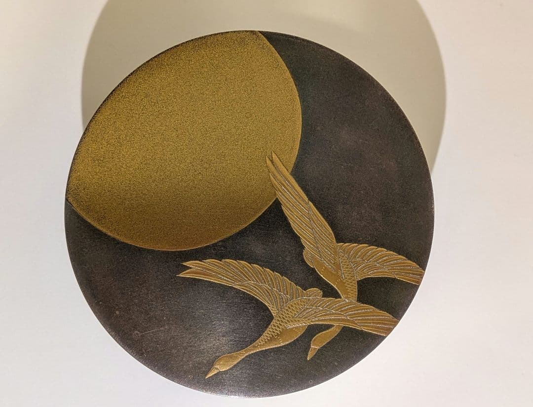 『銀粉溜二季鳥蒔絵』中次　宗廣作　茶道具　道場宗廣　茶器　棗　鴈鳥　満月