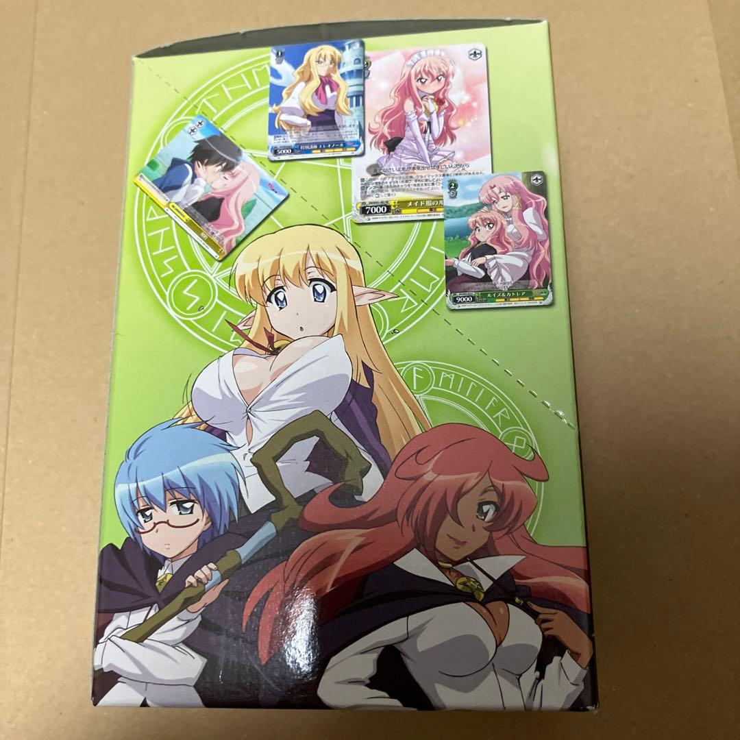 ゼロの使い魔 三美姫の輪舞 未開封ボックス シュリンク無し 【絶版BOX】