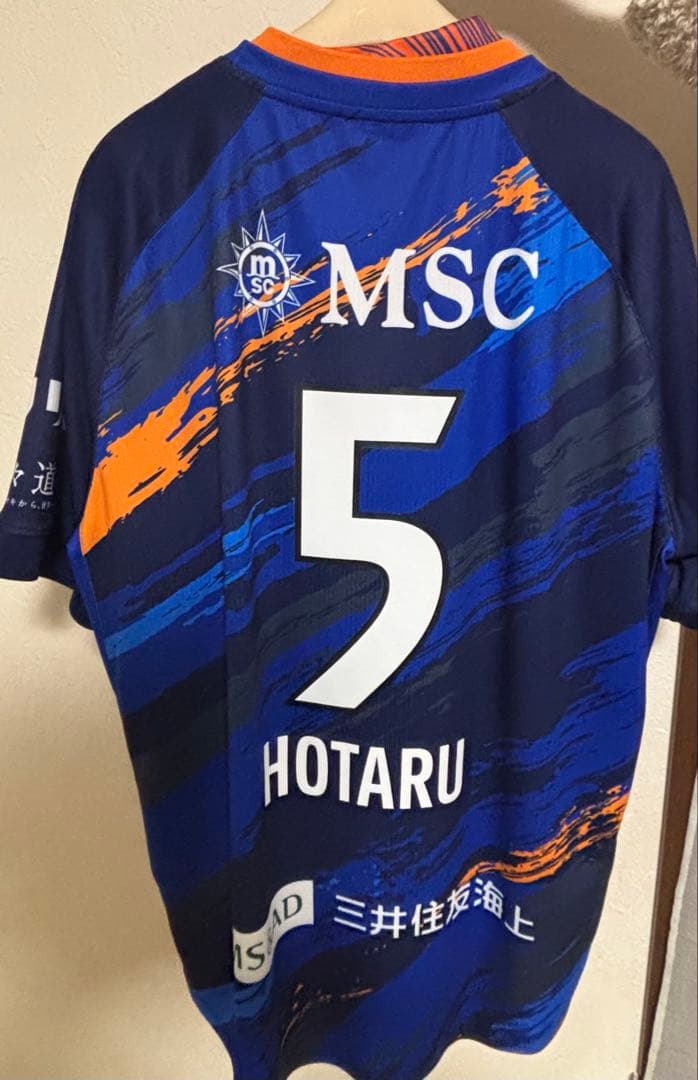 V・ファーレン長崎　サッカーユニフォーム 山口蛍選手 2XL