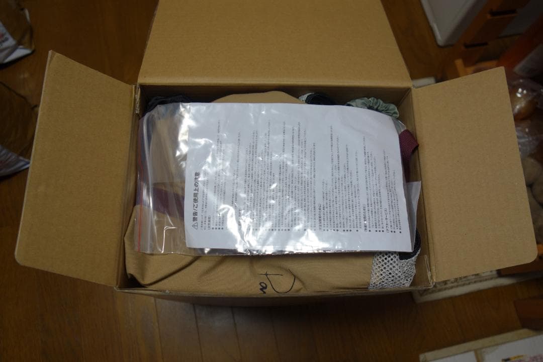 パンダtc+(2回使用)とシルス170tc(新品未使用)のセット品　おまけ有り