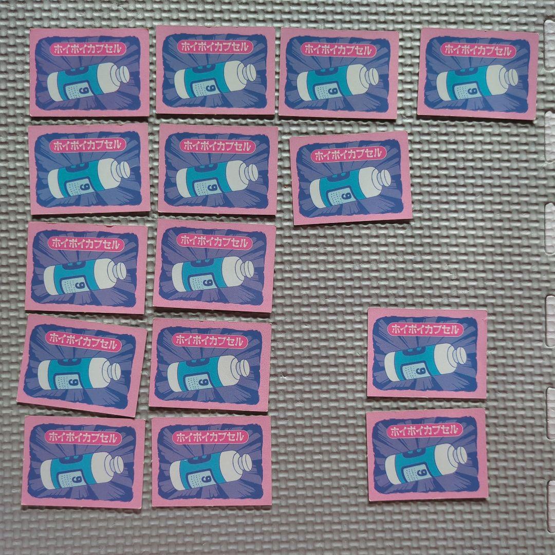 【ドラゴンボール】　 悟空のドラゴンボール探しゲーム