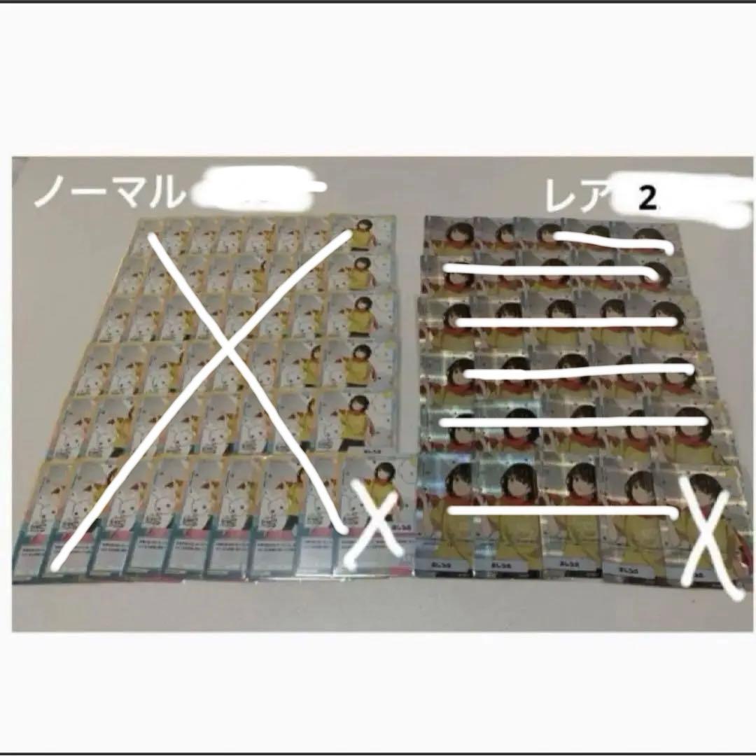 にじさんじ まとめ売り ましろ爻多め！