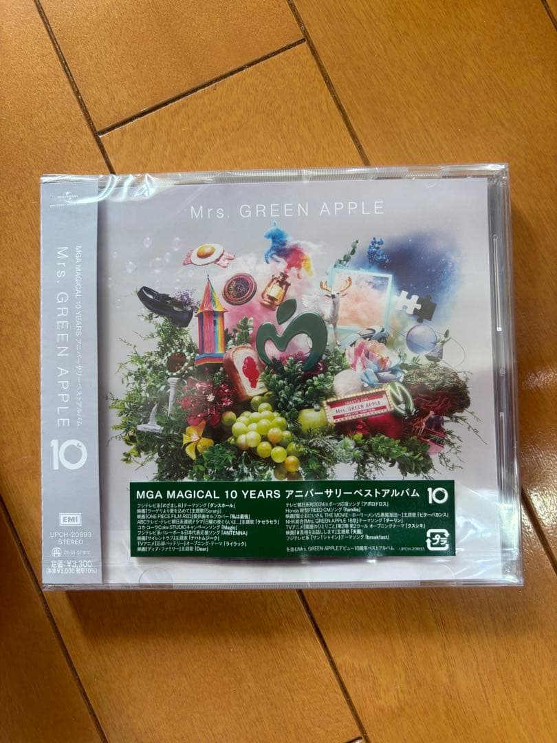 ミセスグリーンアップル ライトスティック & CDセット(タンブラー特典付き)