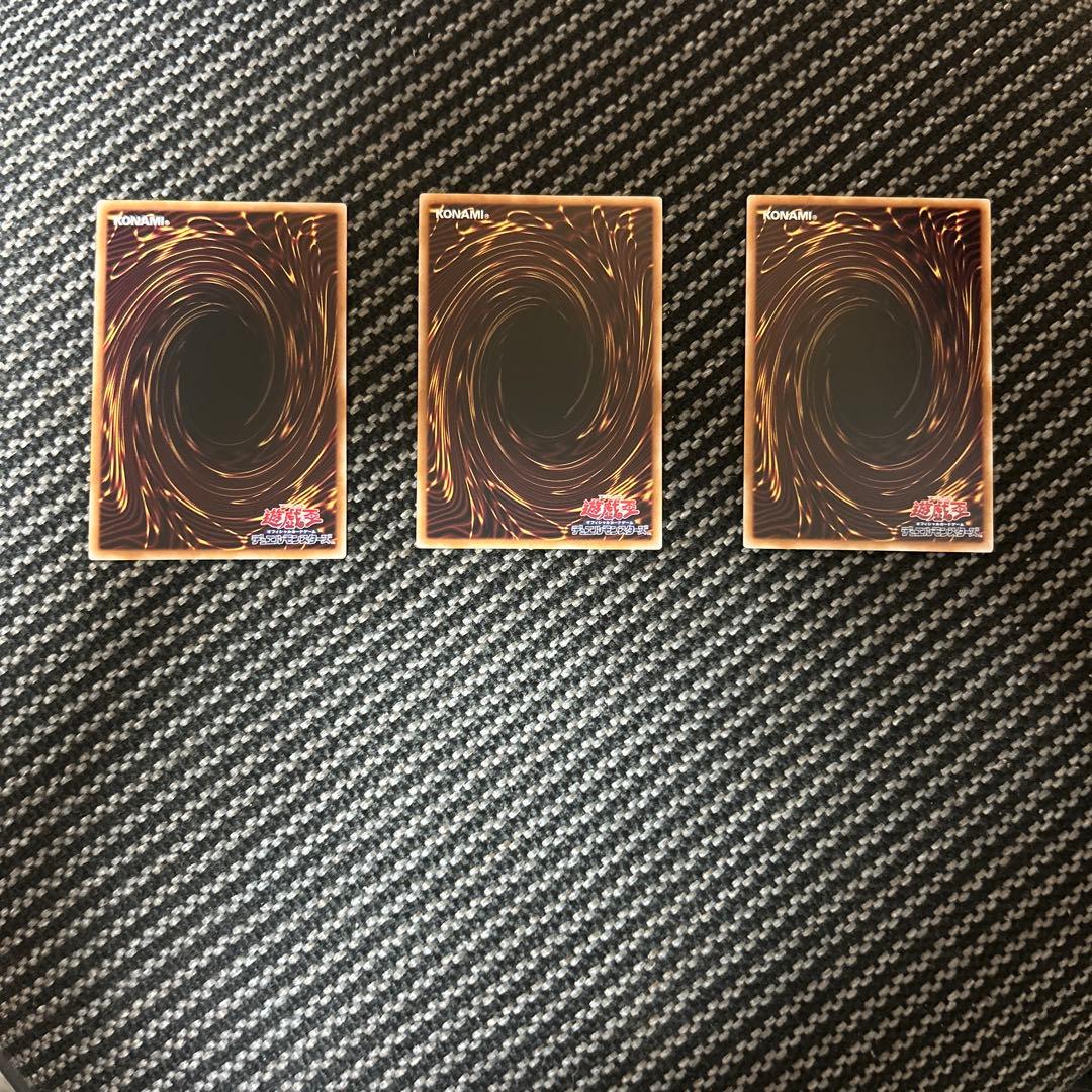 遊戯王　瞳の魔女モルガナ プリズマティックシークレットレア3枚