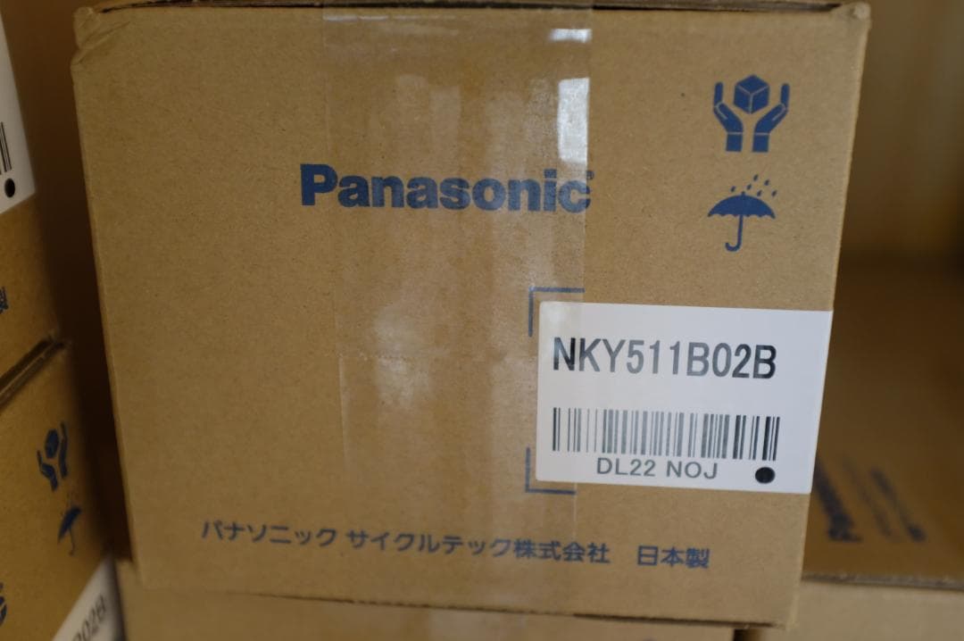 新品、未開封パナソニック NKY511B02 白色　13.2Ah
