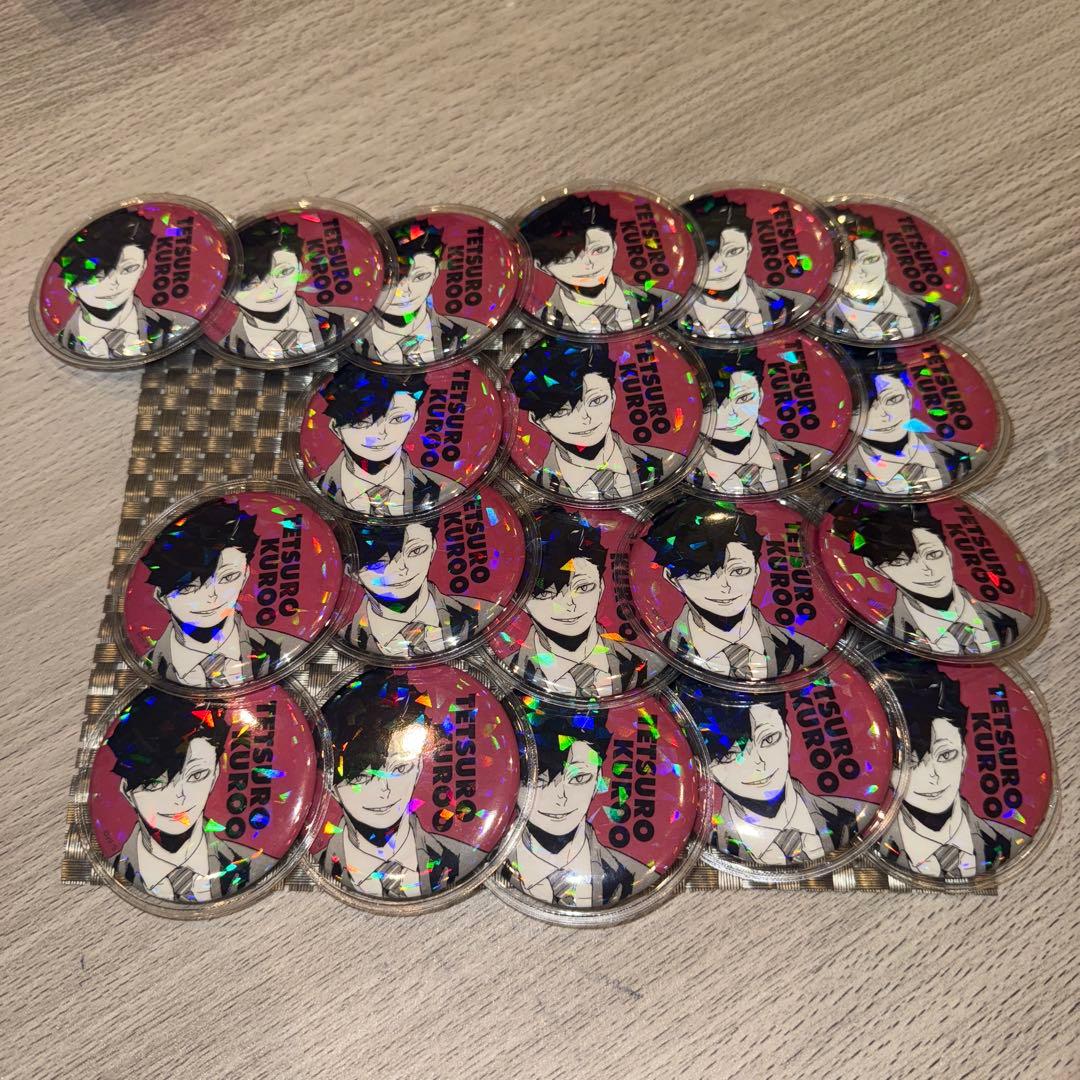 ハイキュー　黒尾鉄朗 オールスター 缶バッジ　セット