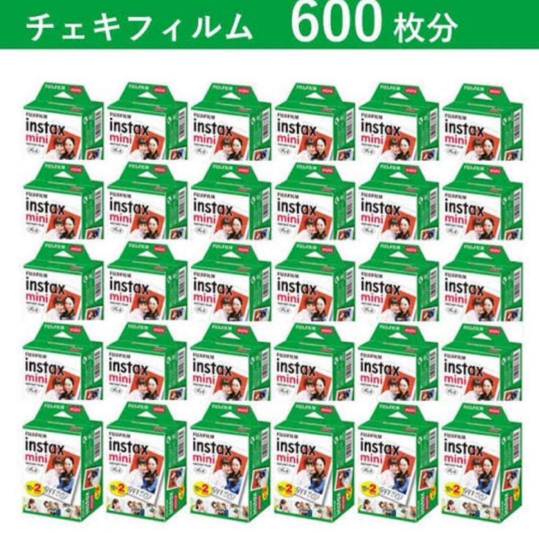 新品未使用チェキフィルム instax mini20枚×30箱 600枚分